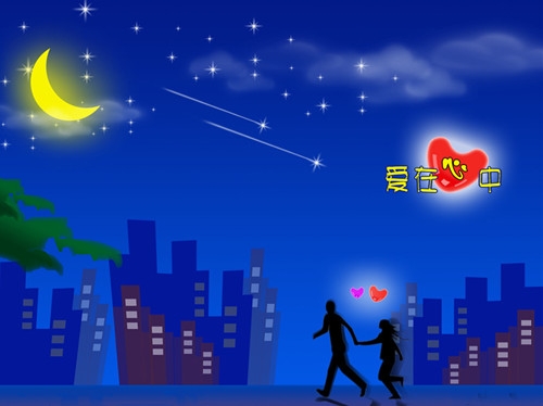 唯美的星空系列意境情侣图片