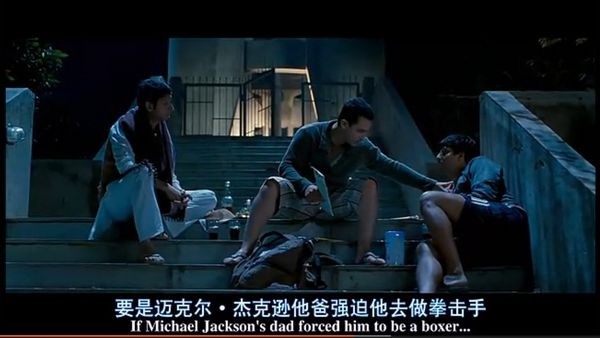 三大傻大闹宝莱坞
