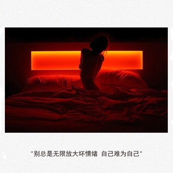 我哪有人生 我只是没死