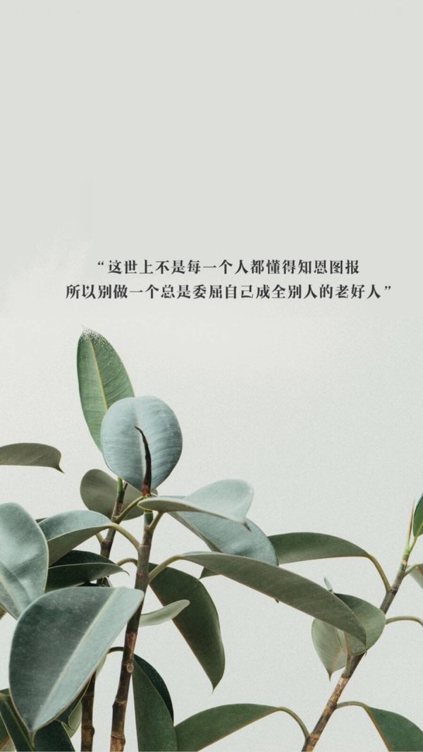来我怀里 或者 让我住进你的心里。