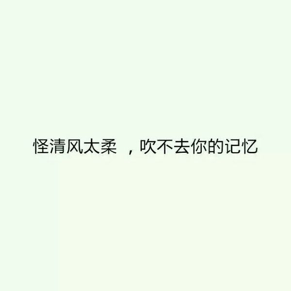 始于初见，终于白首