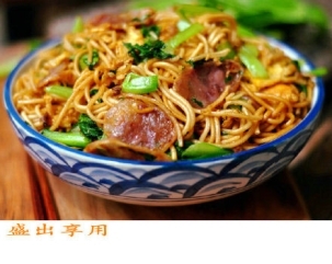 自制炒面做法图解