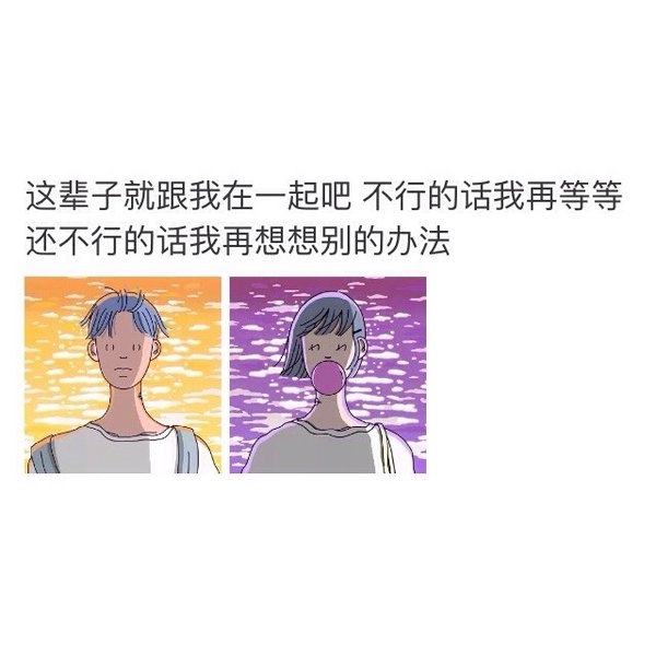 孤独难能可贵，不言语的人比较美