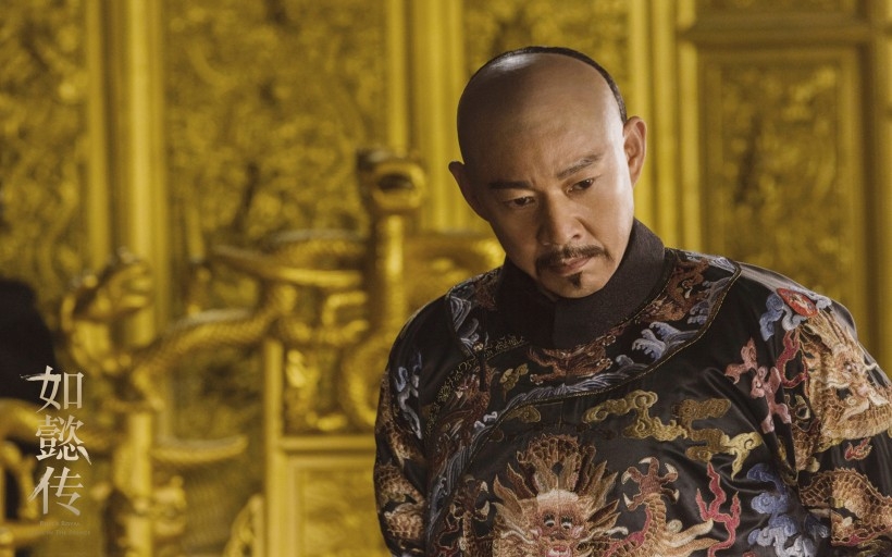 电视剧《如懿传》剧照桌面壁纸