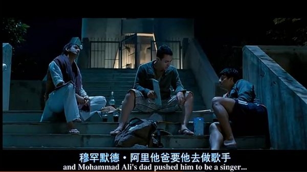 三大傻大闹宝莱坞