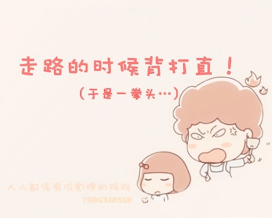 粉色温馨图上实在太可爱了