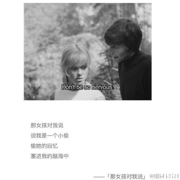 藏在回忆里的那个人，有你我的青春才算完整