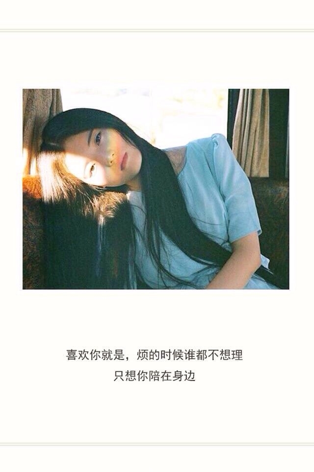冷溪：
