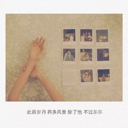我孤独成性，因为我厌恶人心