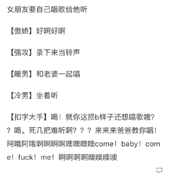 迁就的不够
