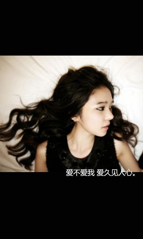 在很久很久以前，你拥有我，我拥有你