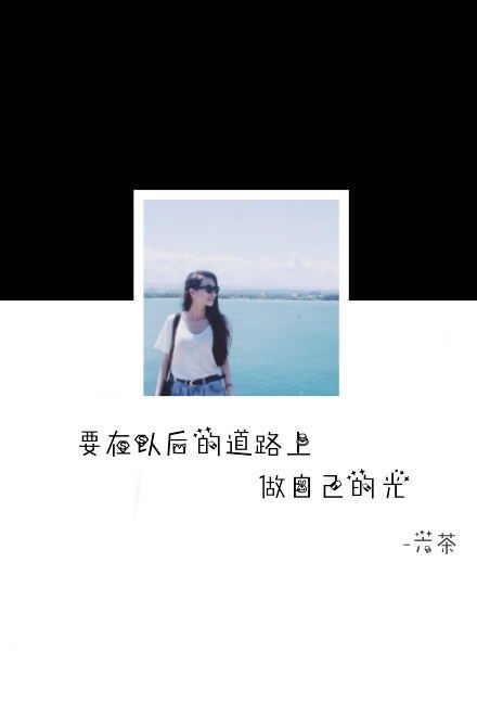 懵懂-