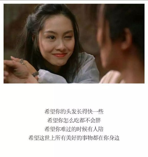 如果想爱别人 就先好好爱自己