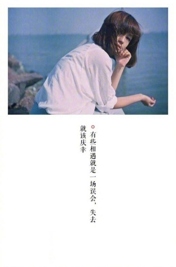 你的名字是我的骄傲.