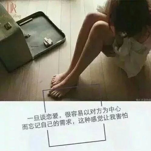 自己。