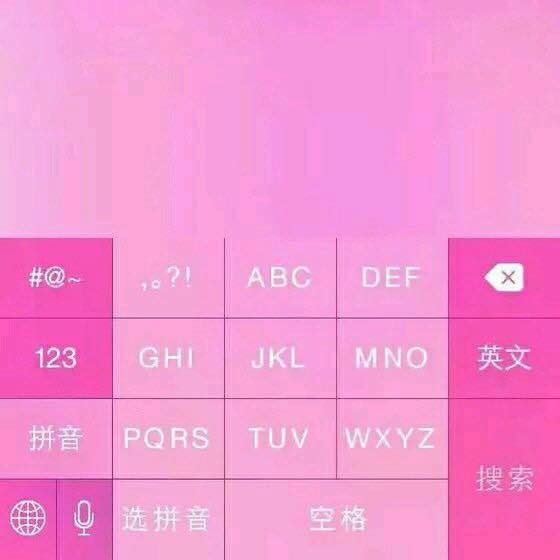 别委屈了自己    当个不得宠的仙女
