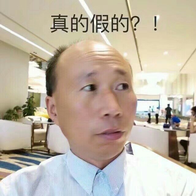 哦~想你想你想我