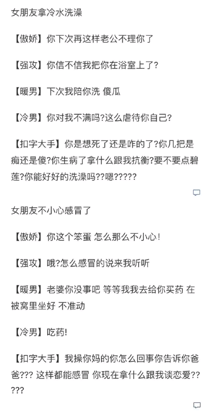 迁就的不够
