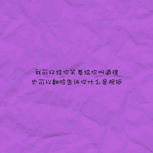 大哥本就没感情你是垃圾，也跟大