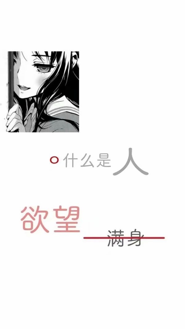 如果我说句抱歉还能相视一笑愿诉这半年的荒唐.