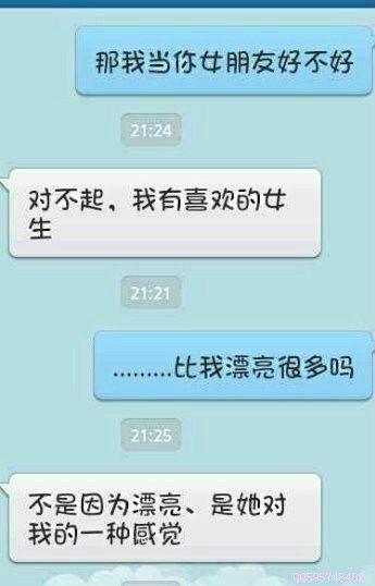 这些戳中泪点的一组对话！看完心酸么？