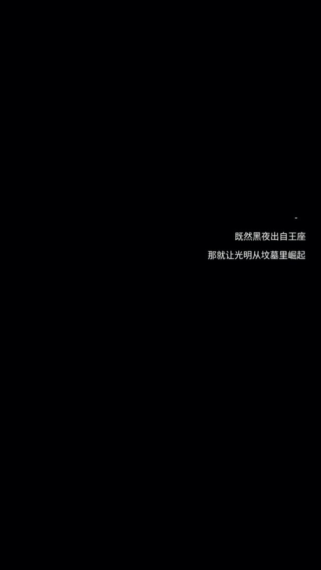 夜来听香 .