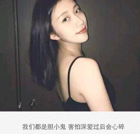 其实我还在这里 就差你一个回头