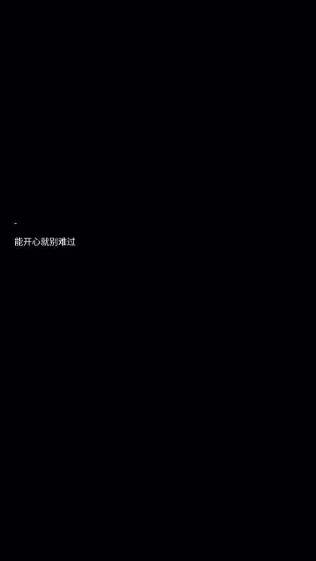 夜来听香 .