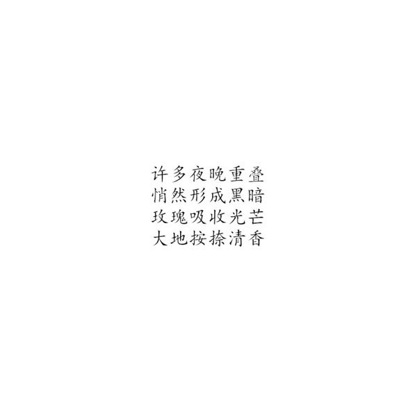 孤独患者患上了孤独病