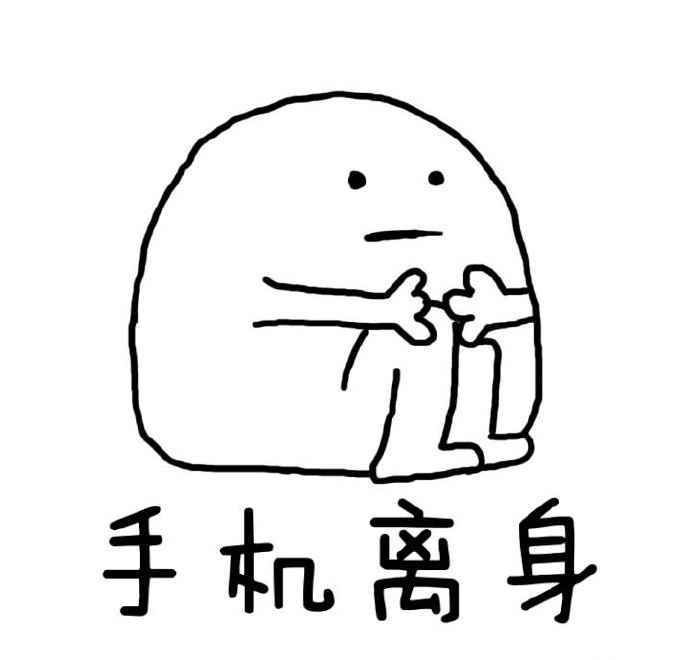 和你不熟：放假在家，如何做到不被老妈嫌弃