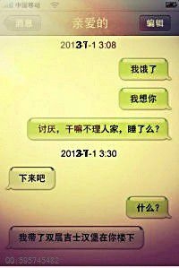 这些戳中泪点的一组对话！看完心酸么？