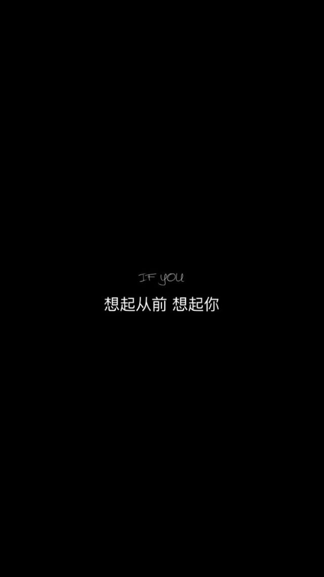 夜来听香 .