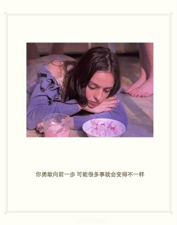 你有那么好的年纪，为什么不笑的更好看些
