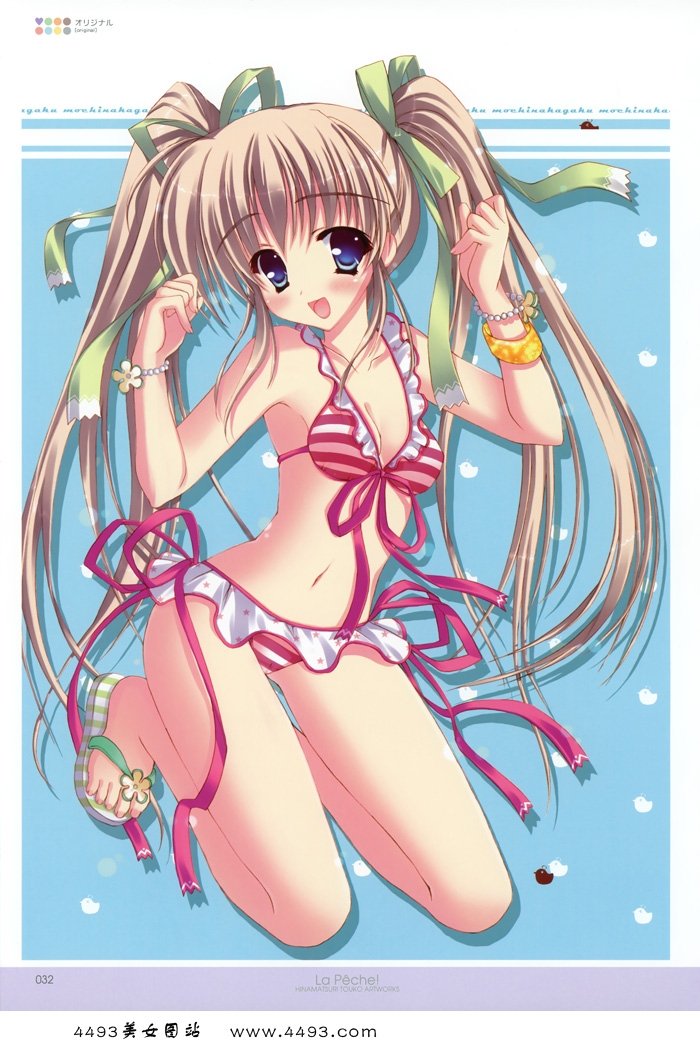 雏祭桃子精美画集
