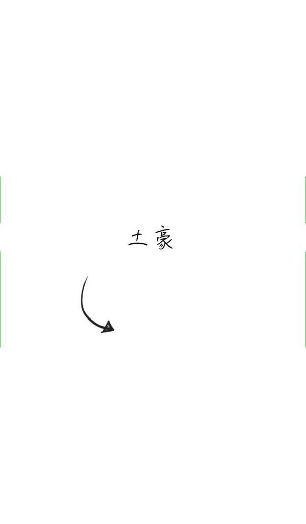 爱与情动纷纷指向你