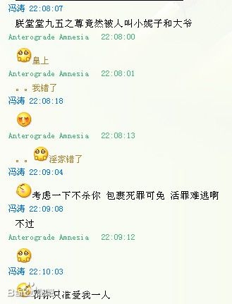 我承认我羡慕那些有人爱的人