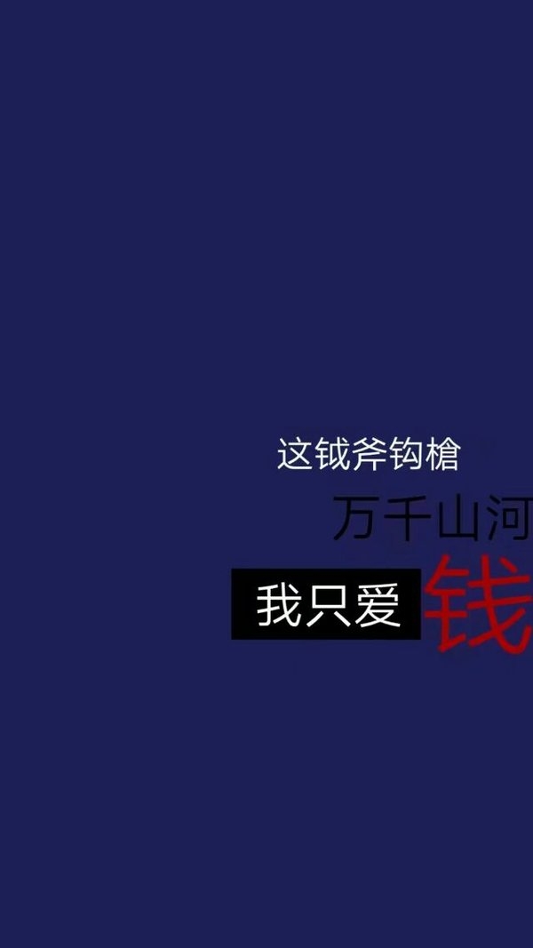 空吟几句声声慢 仍望故人步步远