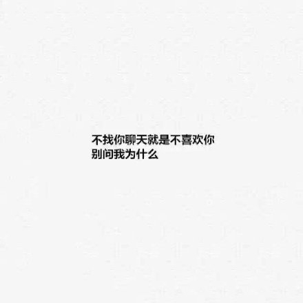 小哥哥：你喜欢的人眼中的你.