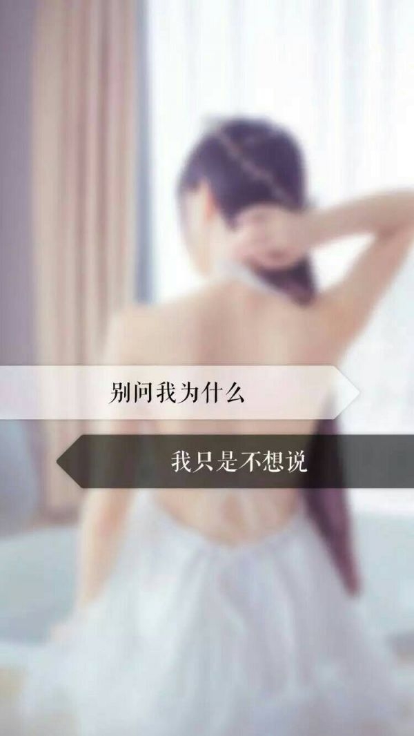 如何理解。