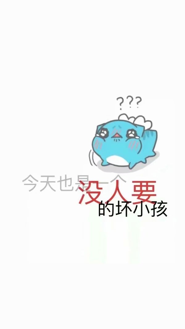 如果我说句抱歉还能相视一笑愿诉这半年的荒唐.