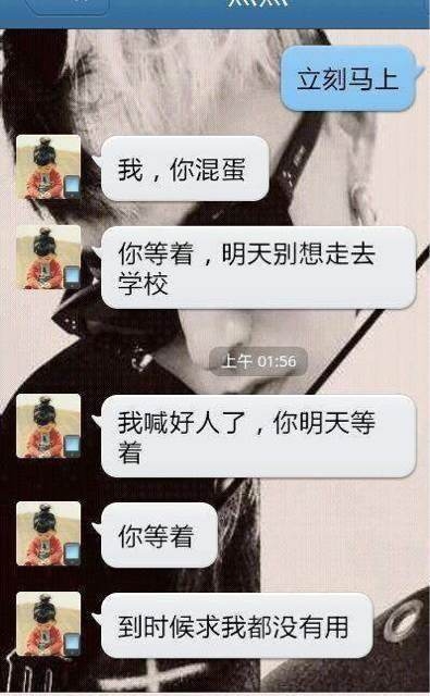 贱人，就是矫情