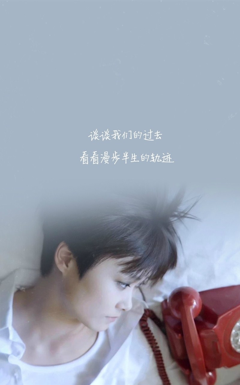 孤独寂寞伤感文字高清唯美壁纸