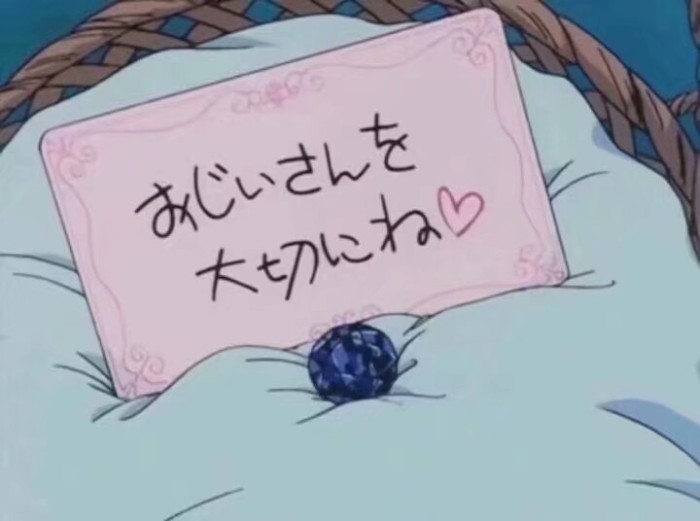 粉粉的少女心♡♡