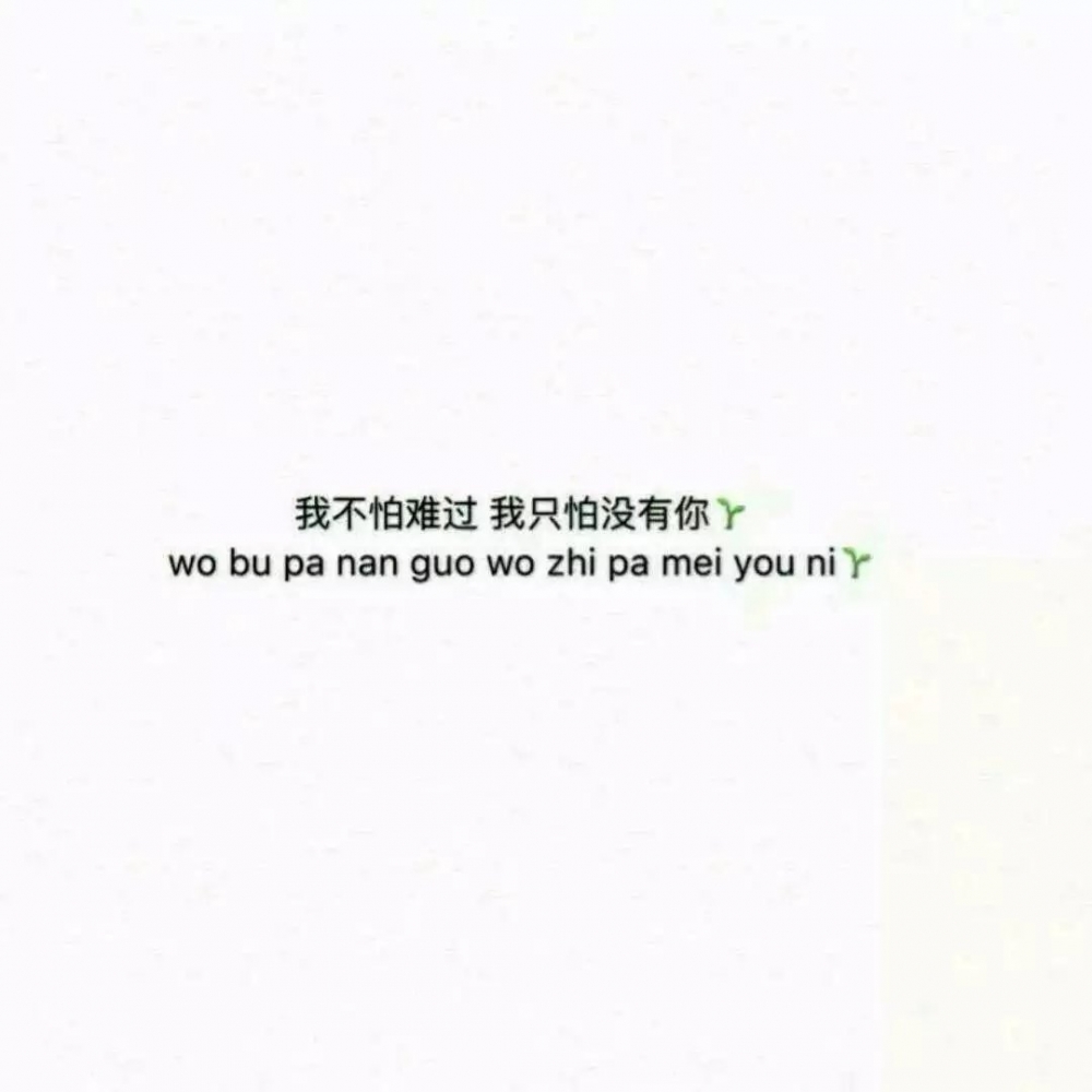 几张背景文字图