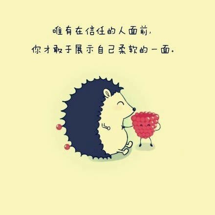当你足够努力，好运就会降临