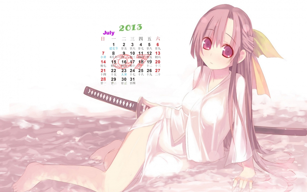 2013年7月精选卡通电脑壁纸