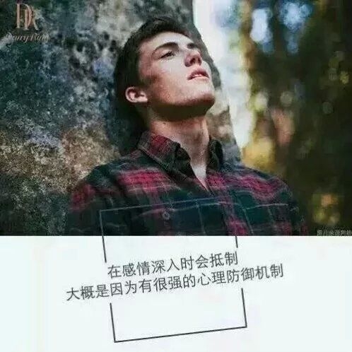 自己。