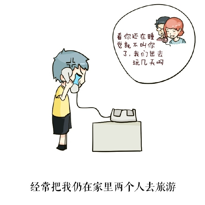 有一对非常恩爱的父母的日常生活是怎样的？