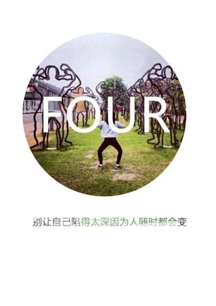懵懂-