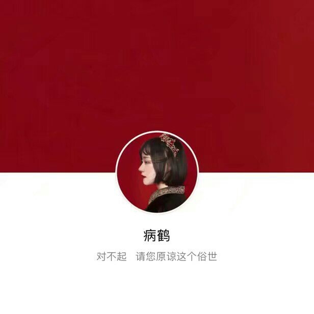 套图搭配